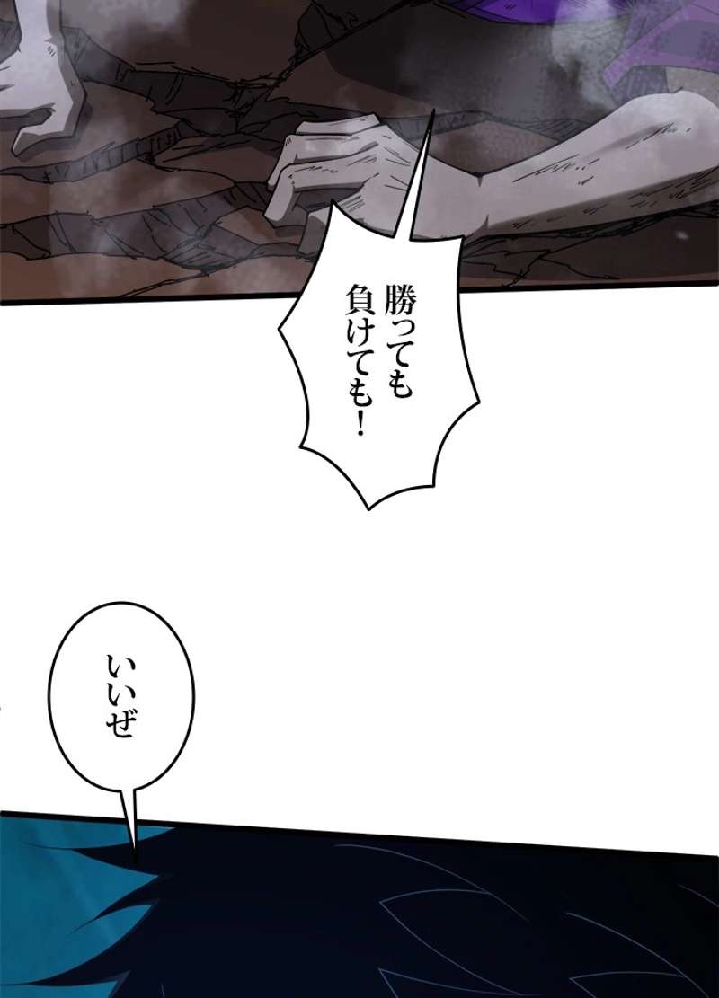 P51