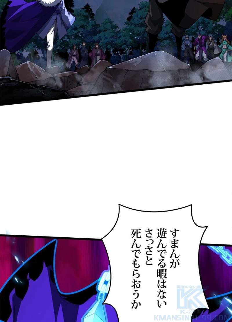 P55
