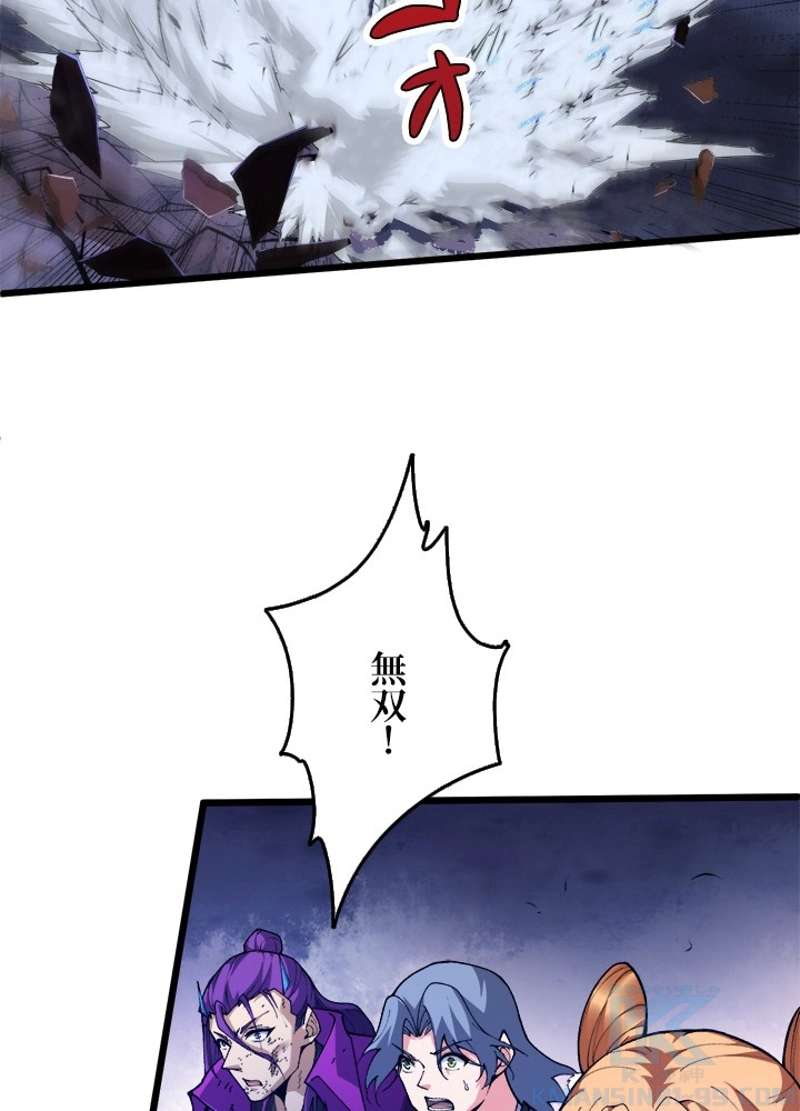 P61