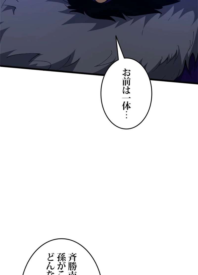 P71