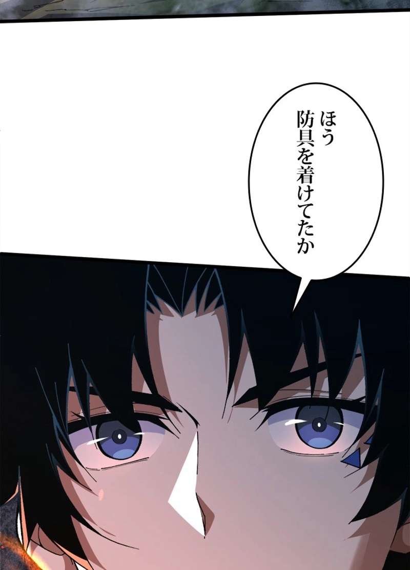 P86