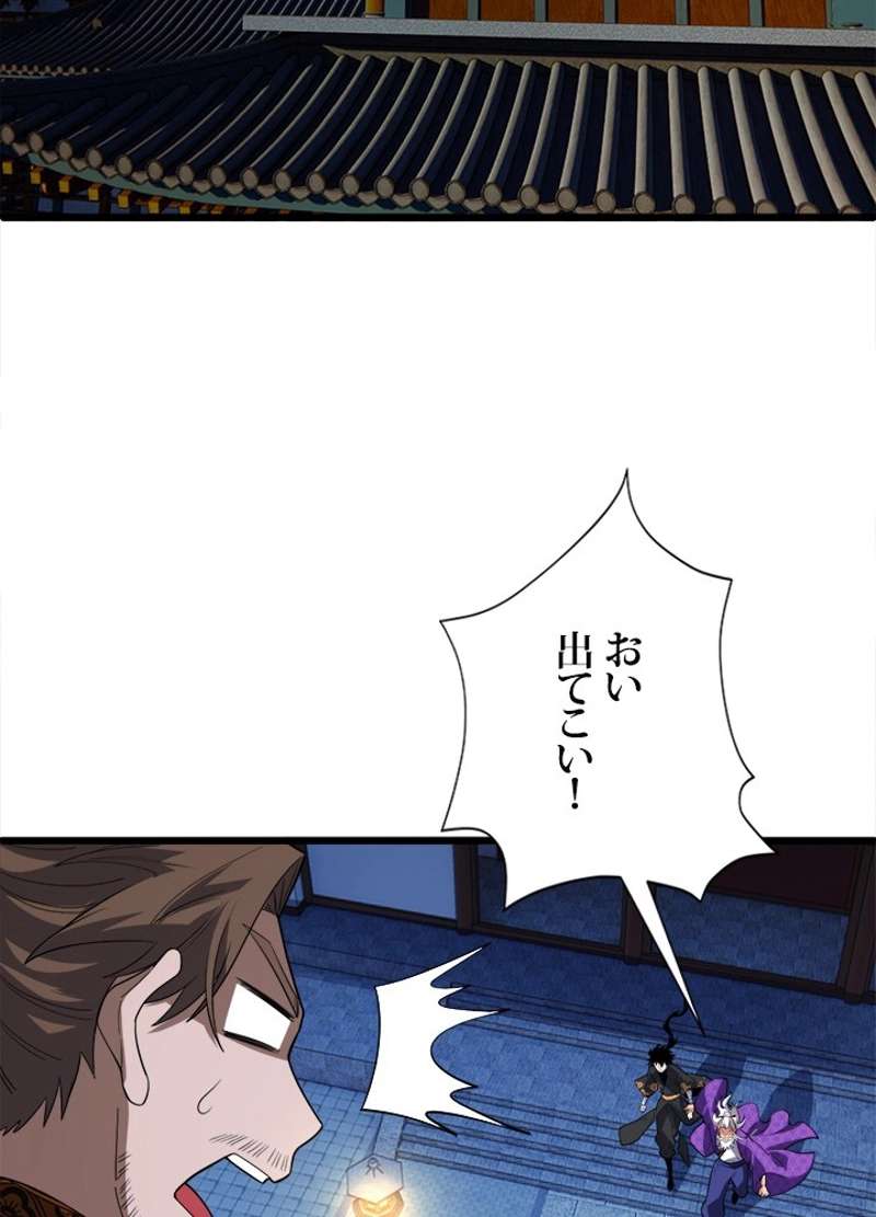 P51