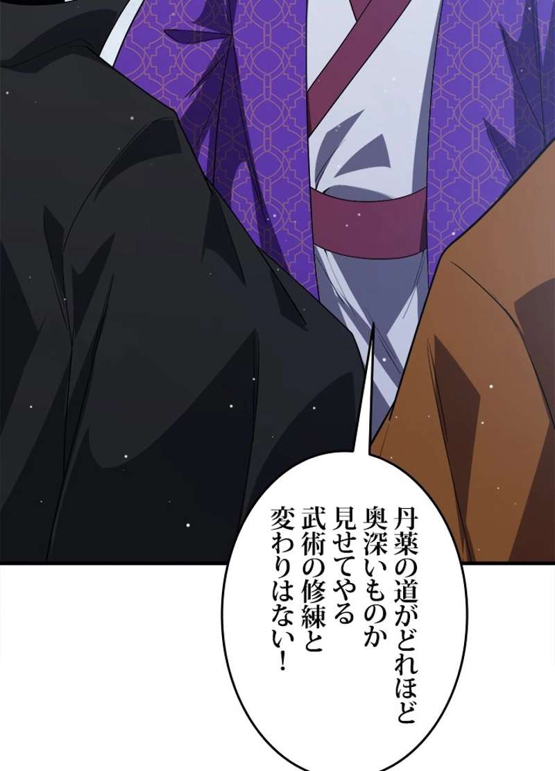 P68