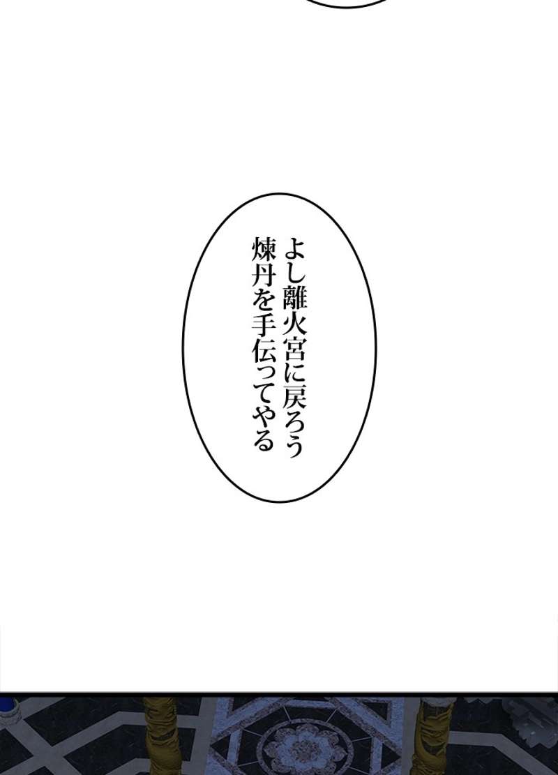 P69