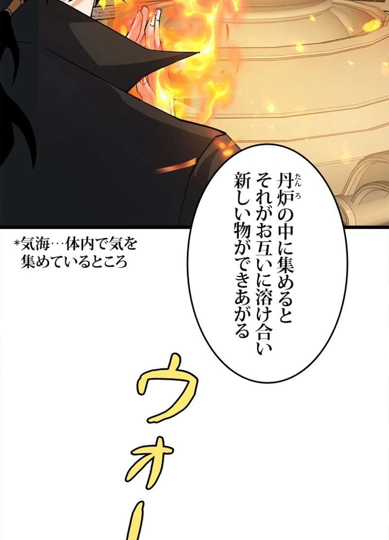 P78