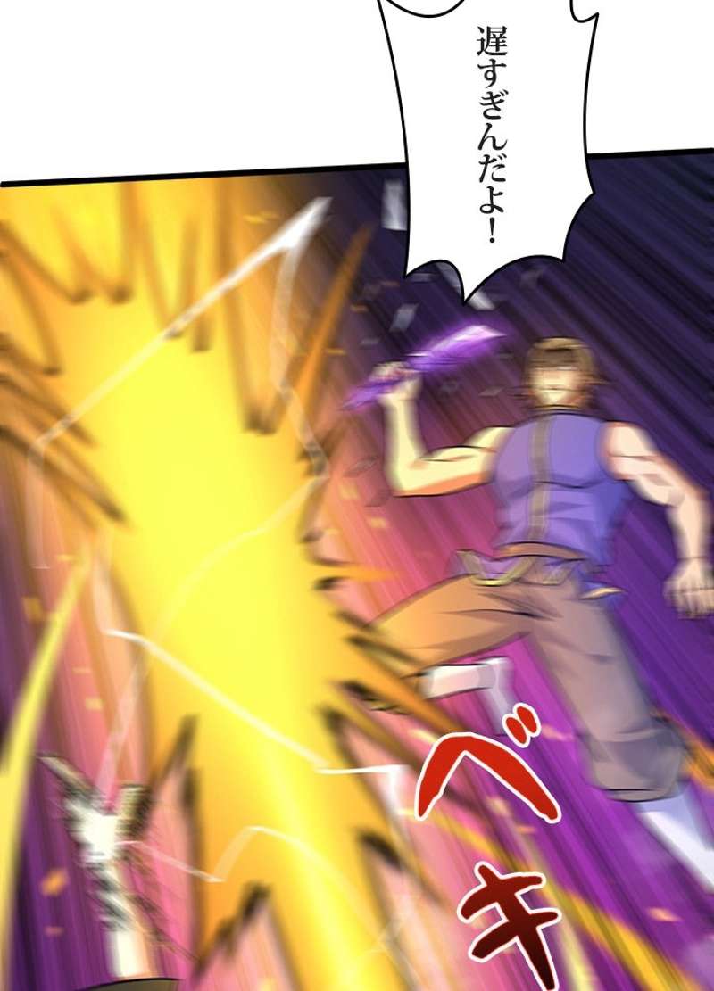 P43