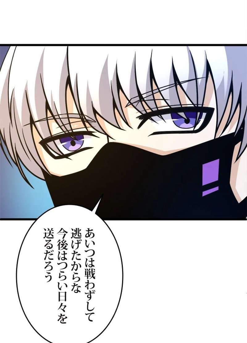 P76