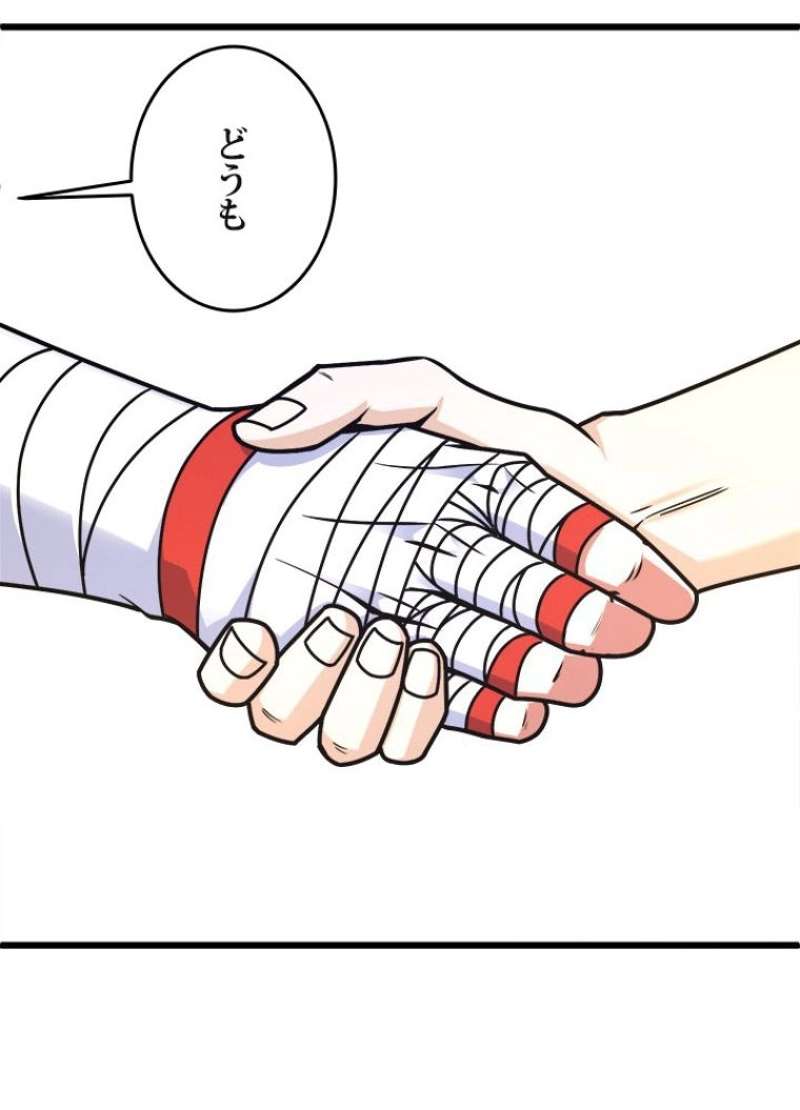 P84