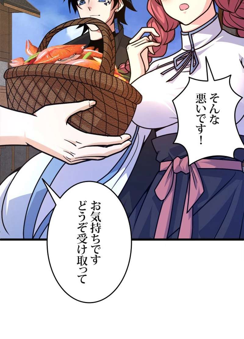 P90
