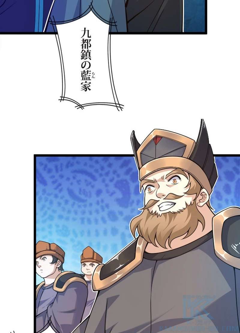 P35