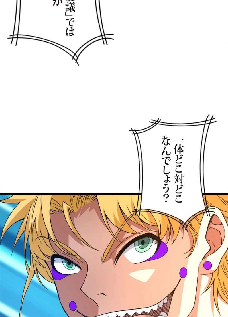 P48