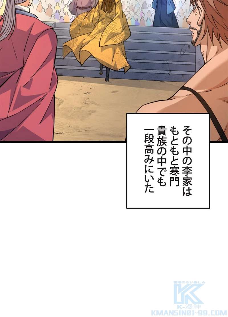 P68