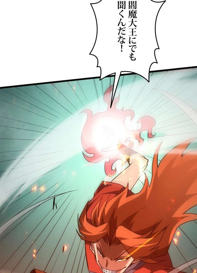 P101