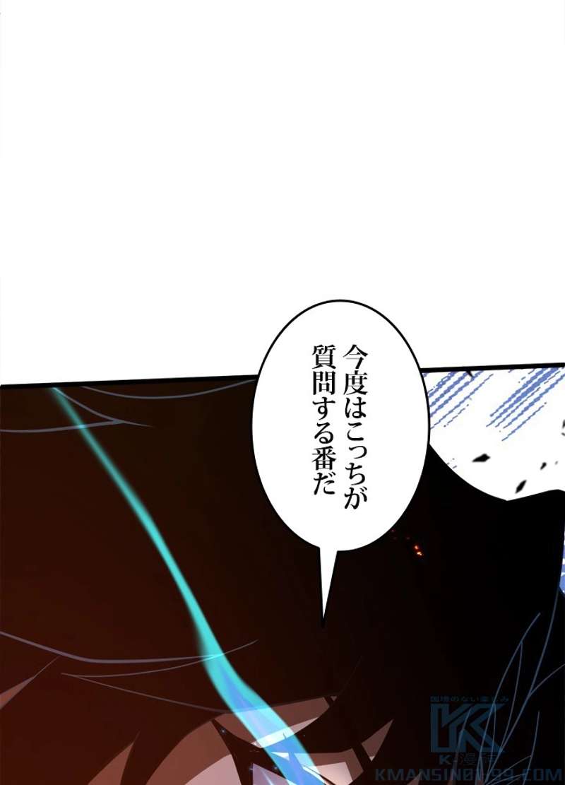 P109