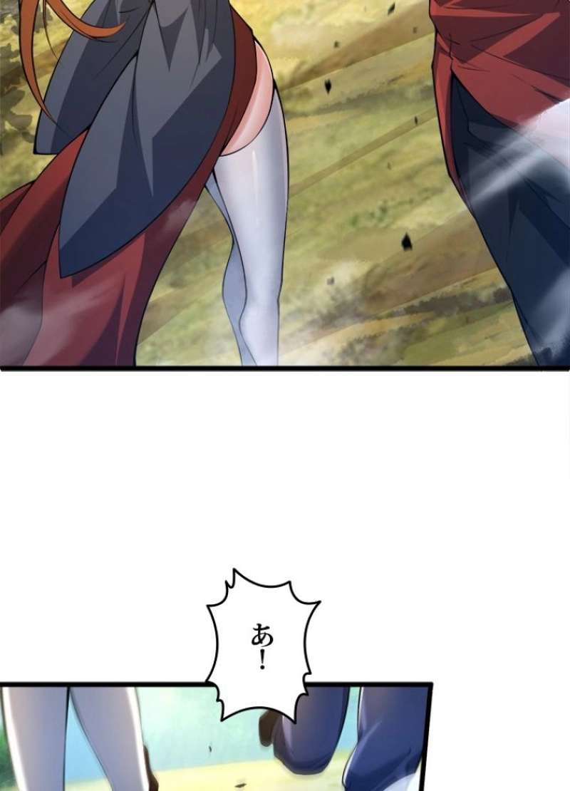 P59