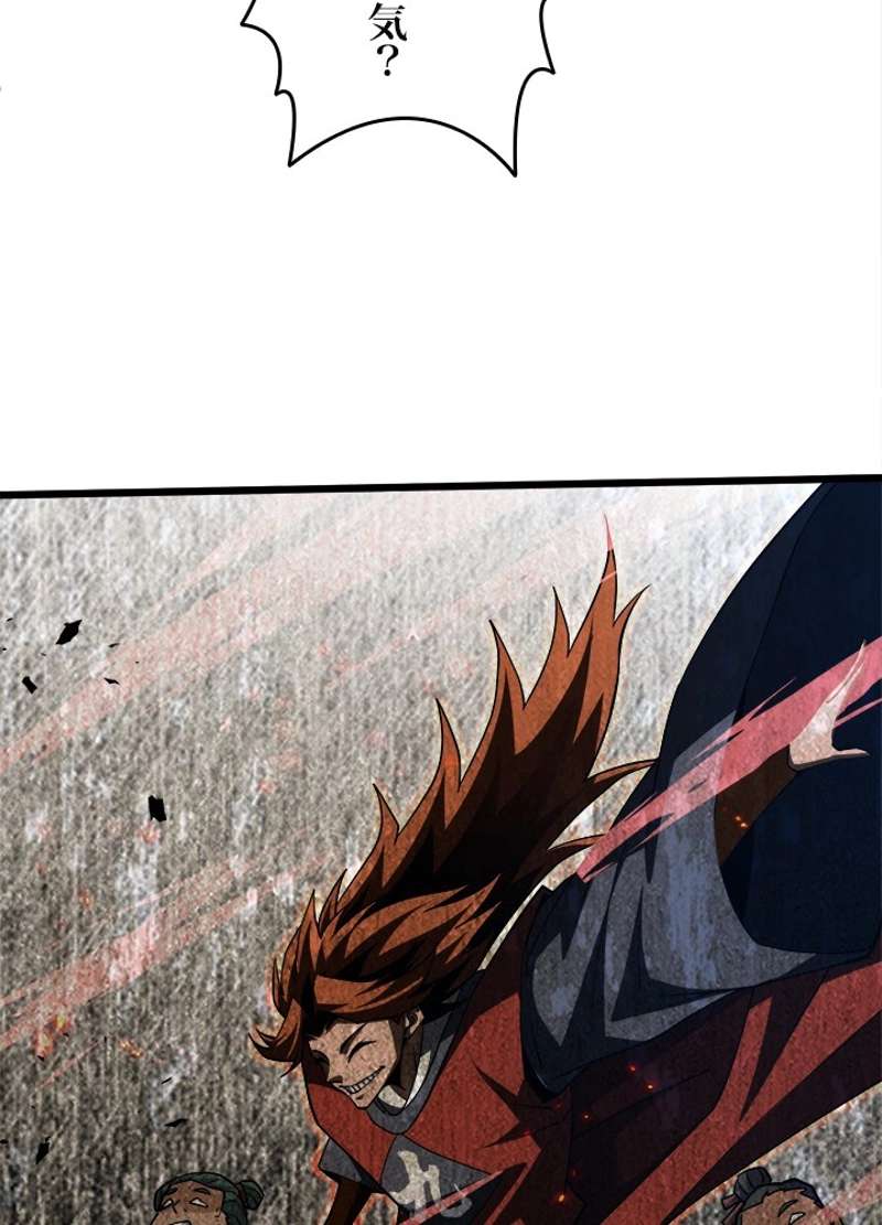 P68