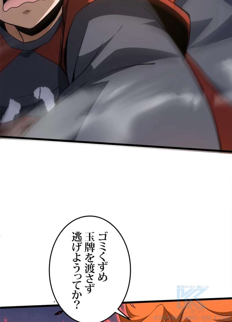 P76