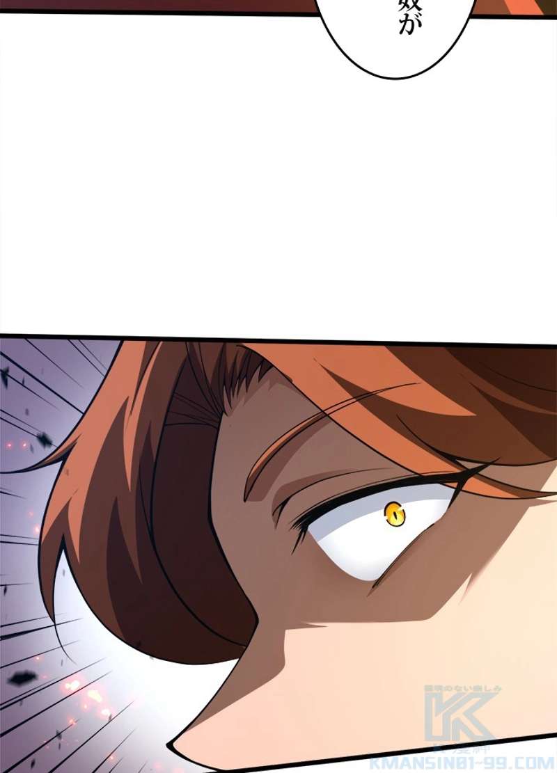 P82