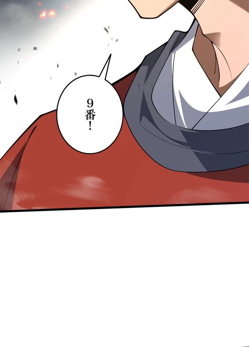 P84