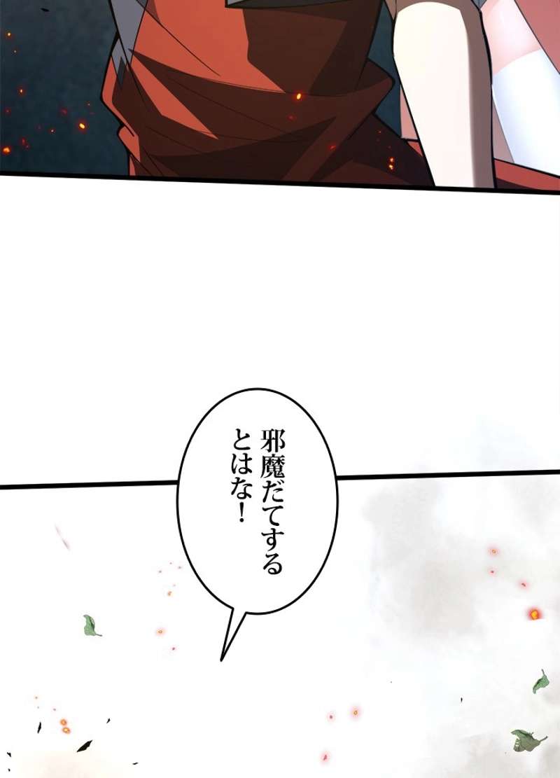 P87