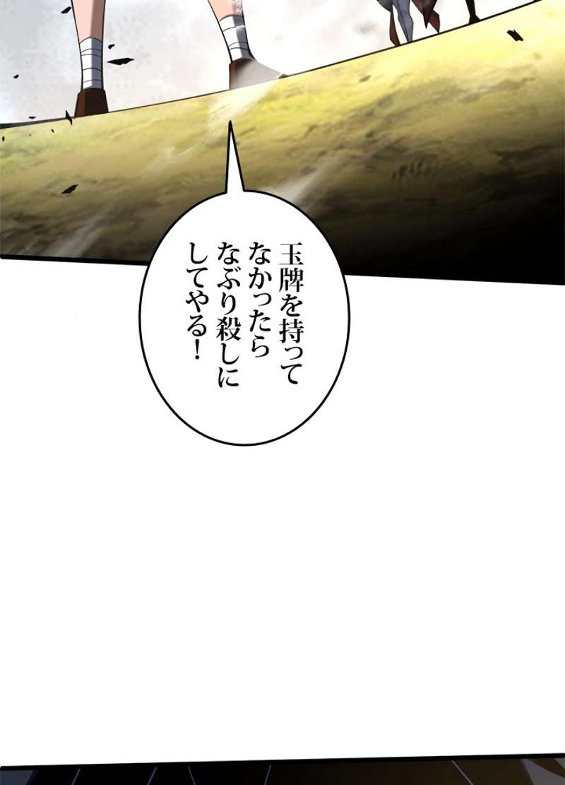 P89