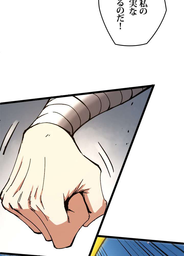 P101