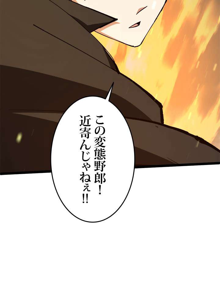 P105