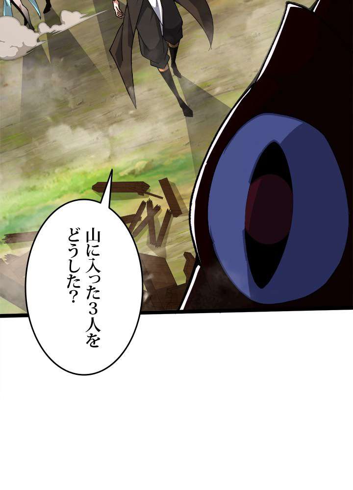 P47