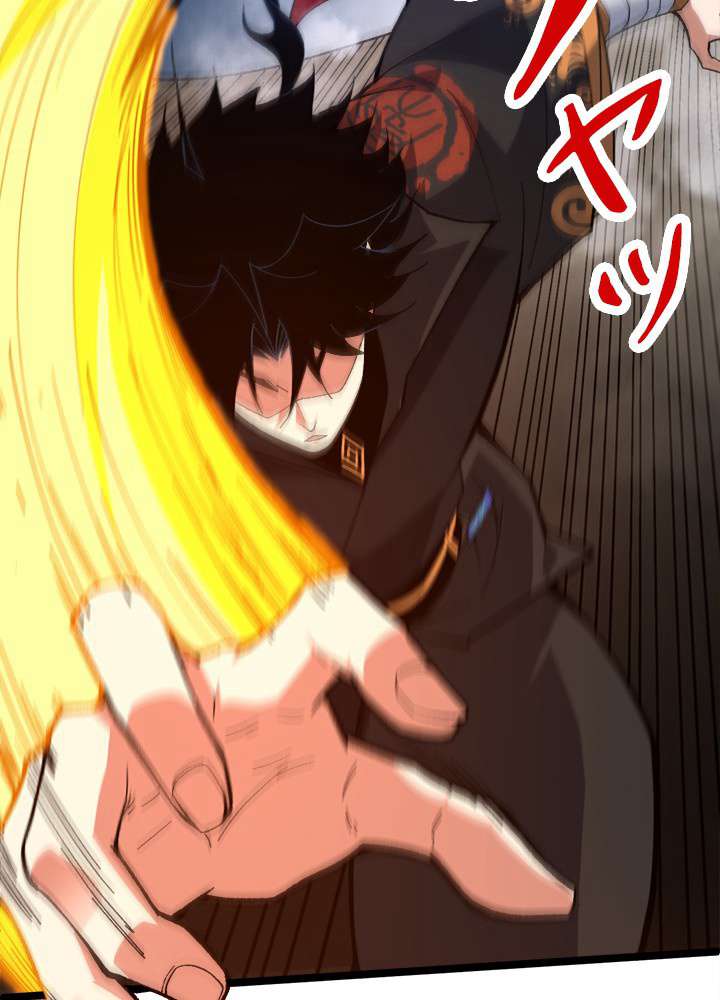 P56