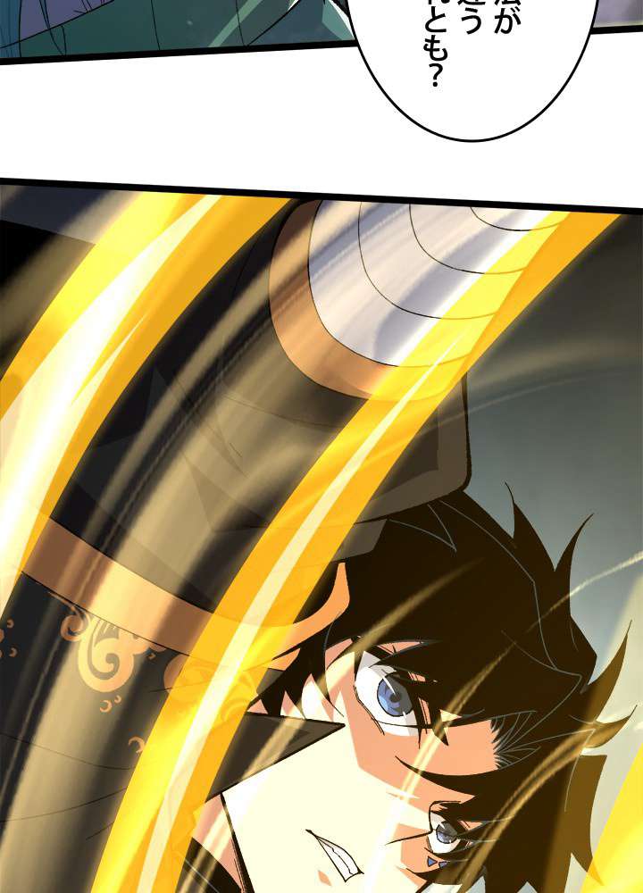 P69