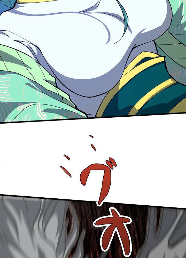 P87