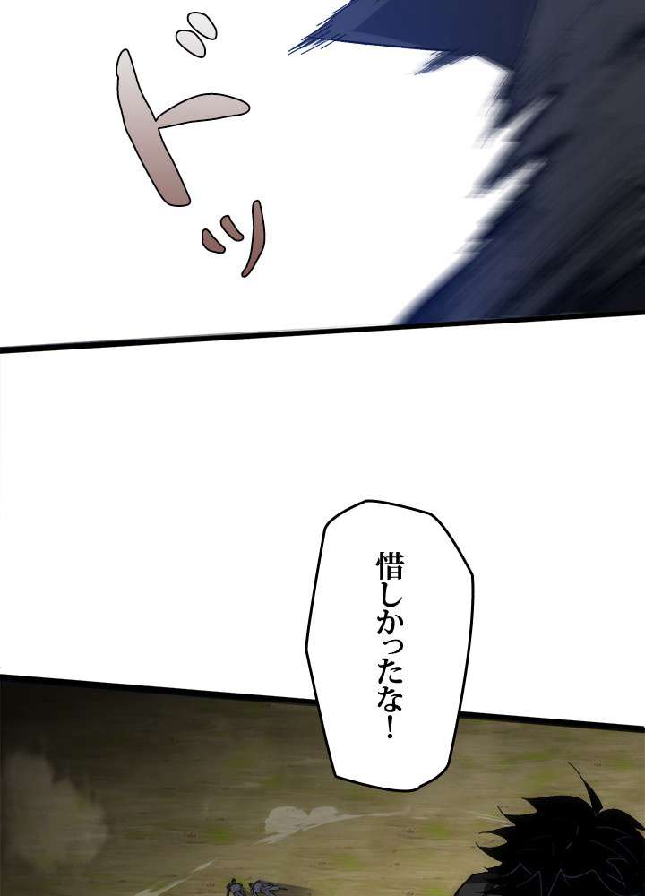 P93