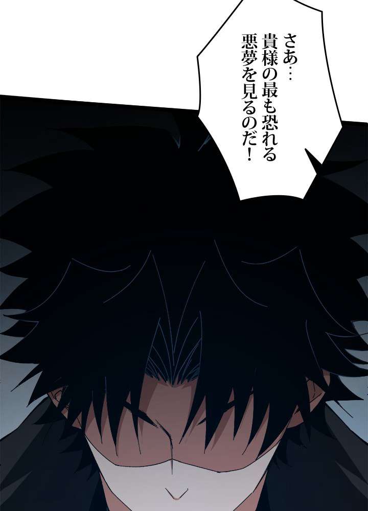 P98