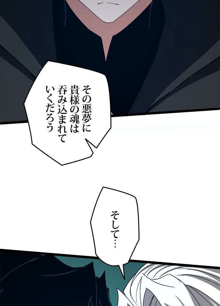 P99