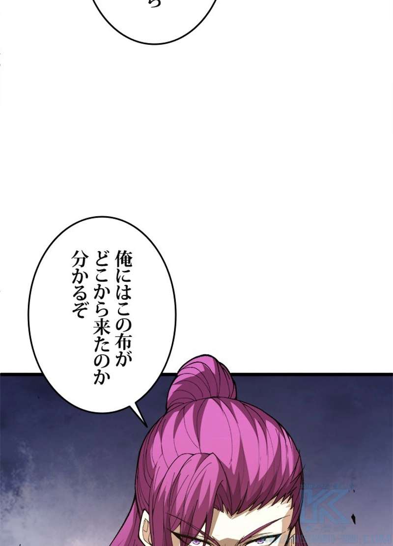 P103