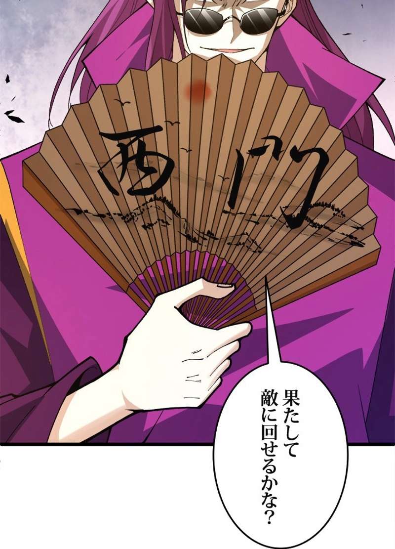 P104