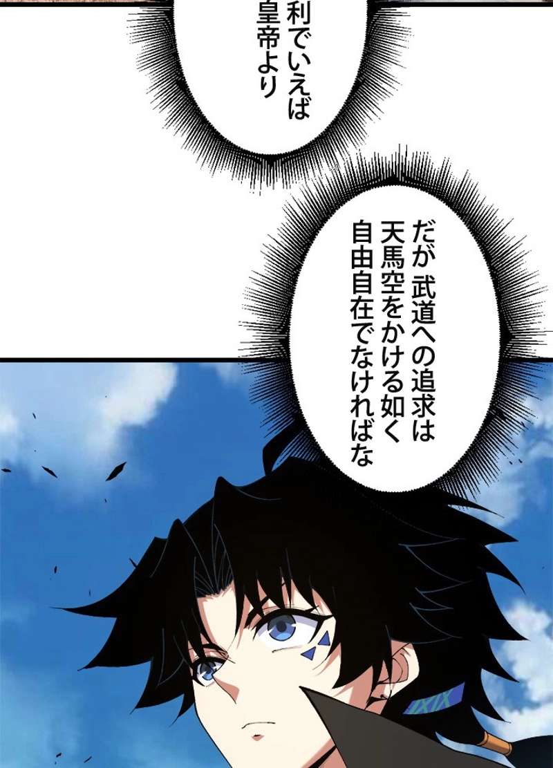 P71