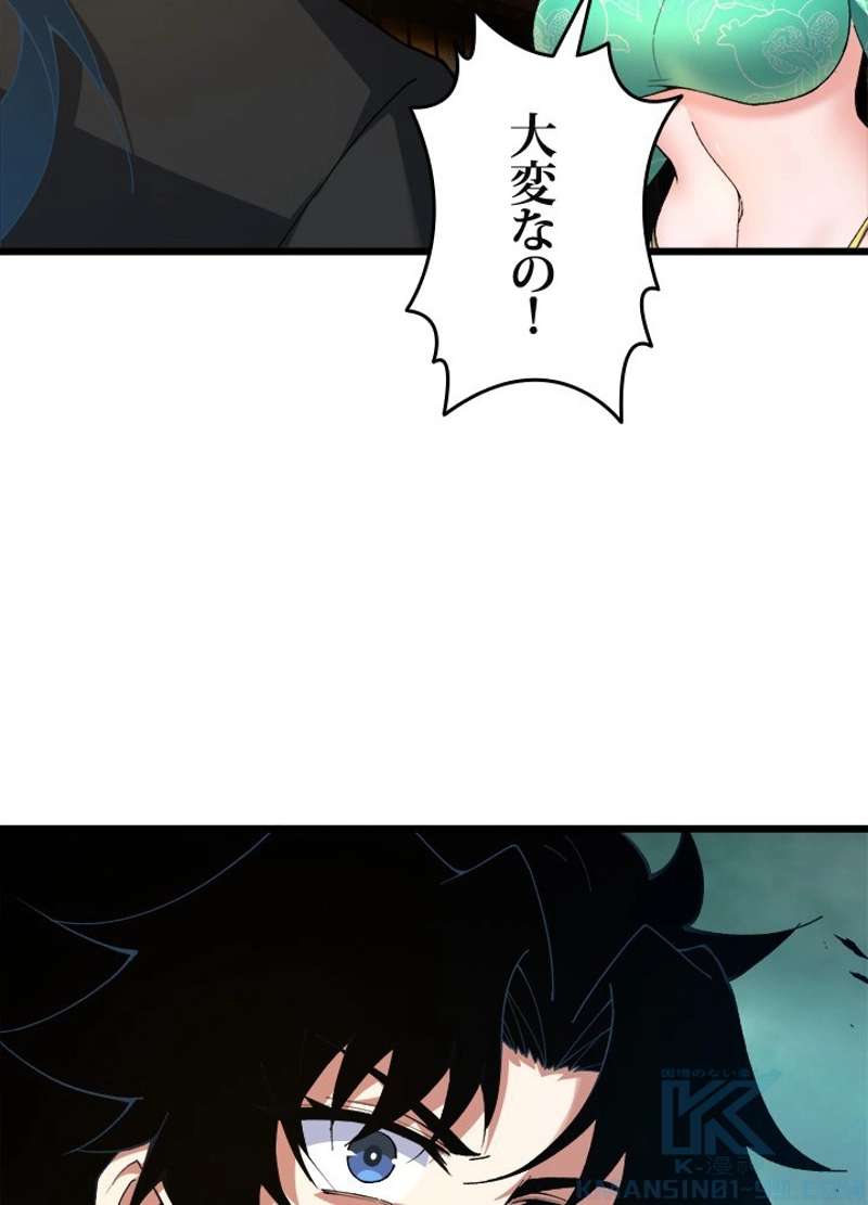 P76