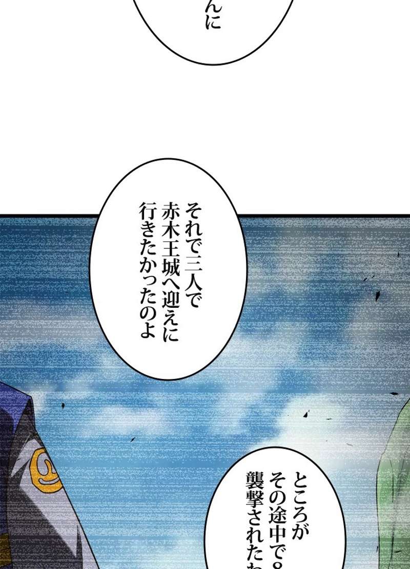 P90