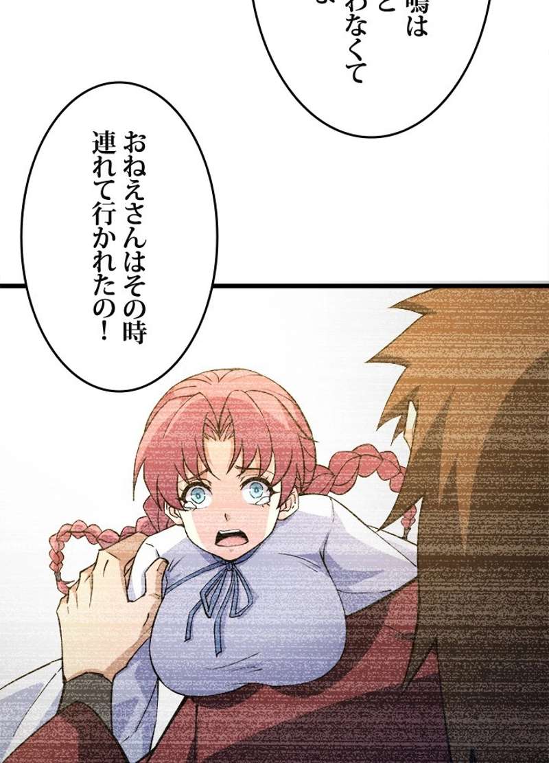 P92