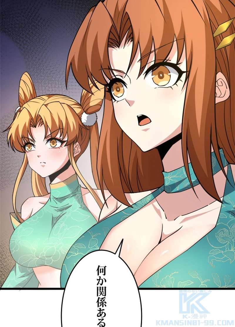 P94