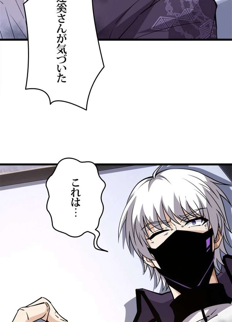 P98