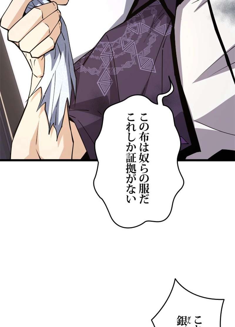 P99