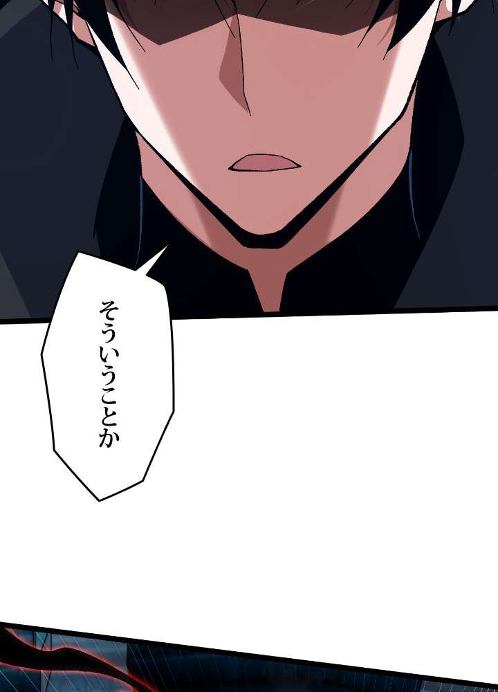 P48