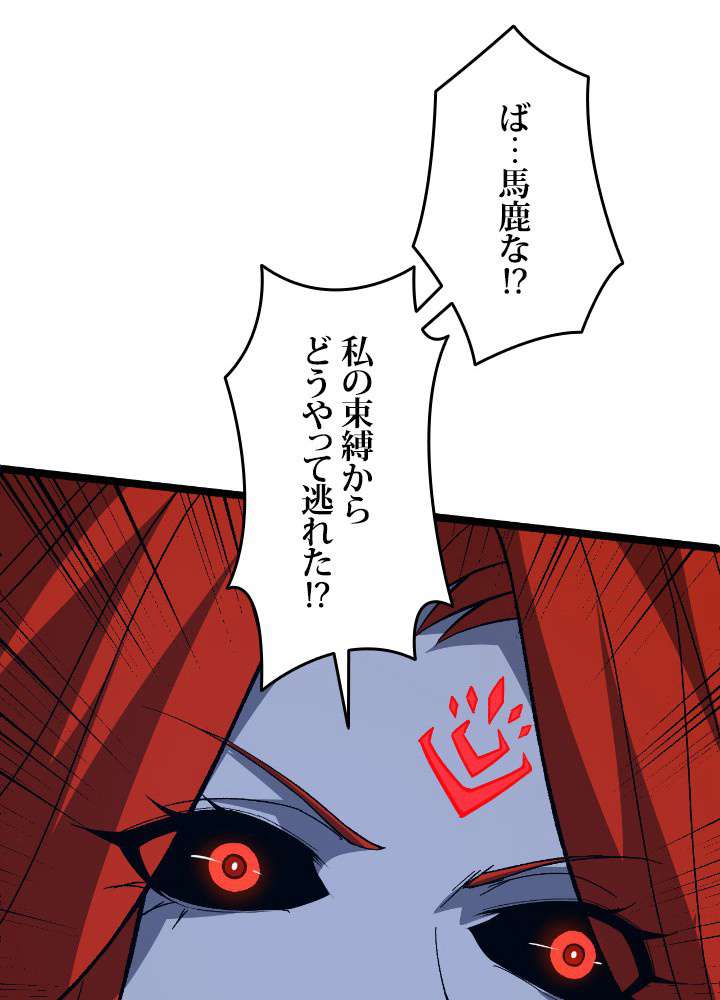 P53