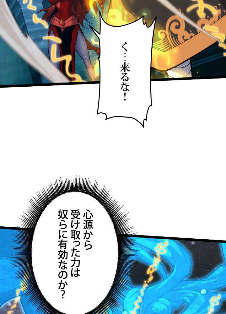 P58