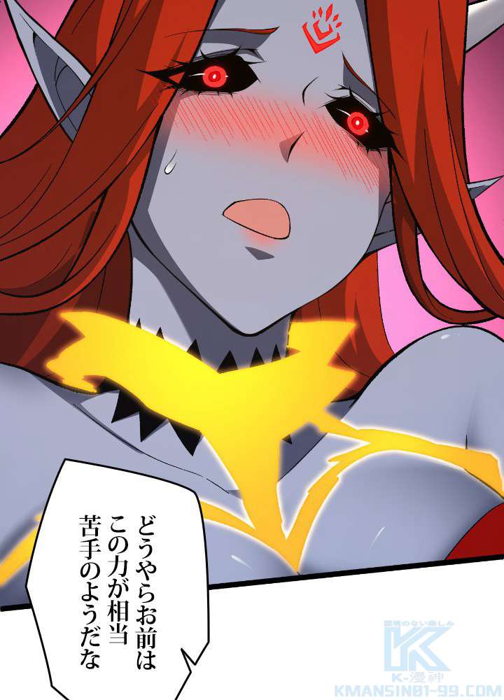 P67