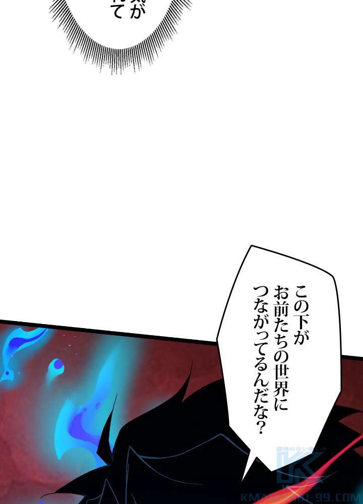P88