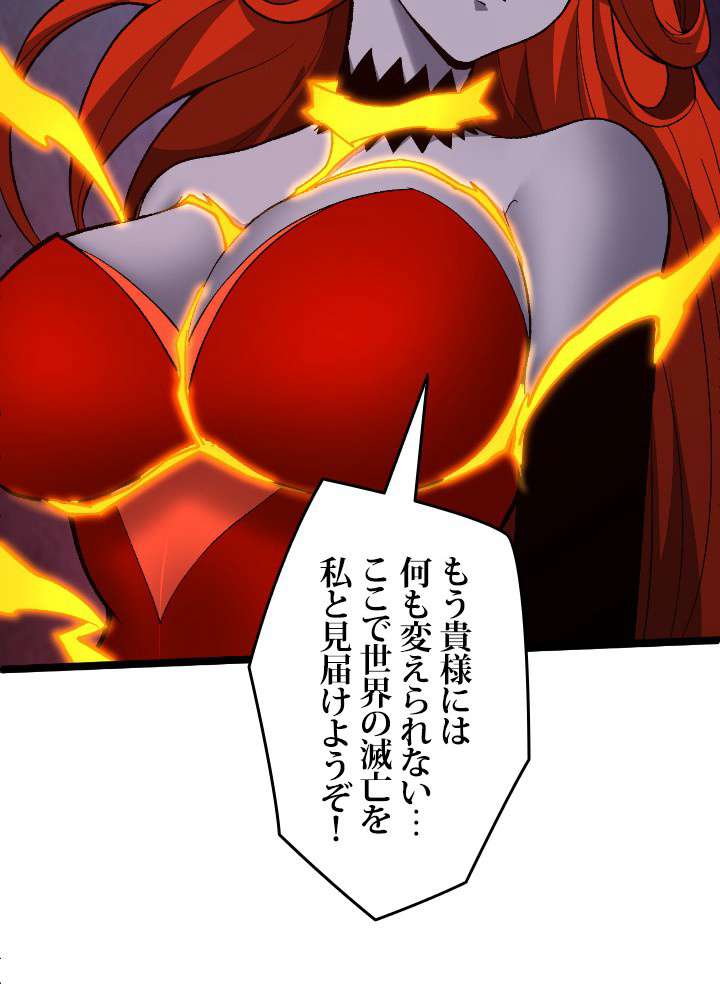 P95