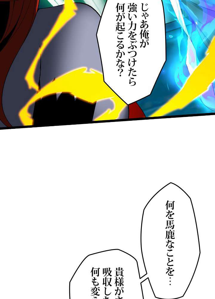 P99